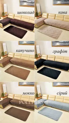 Дивандек "Класік Меллорі"